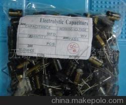【供應(yīng)充電器開(kāi)關(guān)電源專用鋁電解電容器 400V/22UF】?jī)r(jià)格,廠家,圖片,其他電容器,無(wú)錫電子市場(chǎng)國(guó)大電子元器件配套中心 -