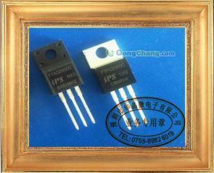 供應IPS場效應管FTA04N60C|華晶微電子一級代理商_電子元器件_世界工廠網(wǎng)中國產(chǎn)品信息庫