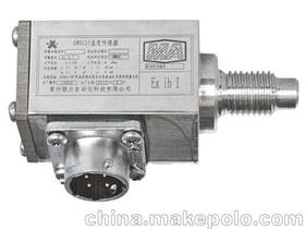 電子元器件價格 電子元器件批發(fā) 電子元器件廠家 第601頁