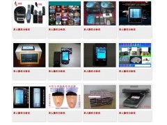 六明銅管中竹簽字體的識(shí)別方法及恒商網(wǎng)電子元器件批發(fā)指南