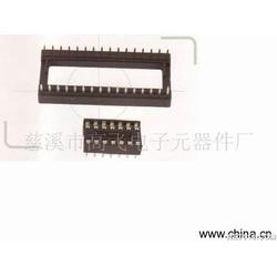 浙江進(jìn)口電子元器件產(chǎn)業(yè)鏈 批發(fā)、供應(yīng)與設(shè)計的前沿洞察